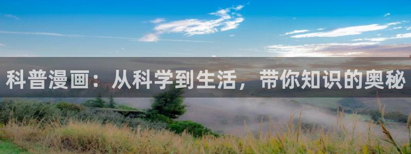 咚漫漫画下载入口