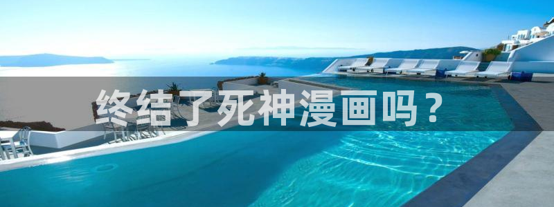 咚漫app下载