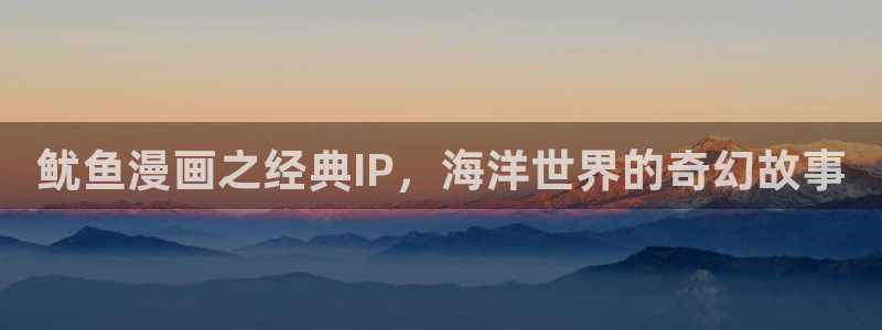 咚漫动漫网
